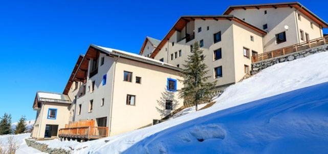 Village Vacances De Valmeinier "Les Angeliers" Экстерьер фото